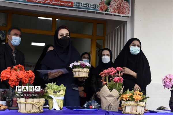 زنگ سلامت در مدرسه یکتا بهنمیر