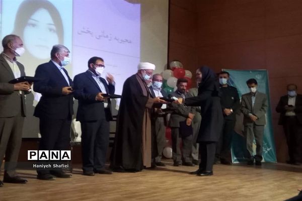 برگزاری آیین بزرگداشت مقام معلم در ناحیه یک شیراز