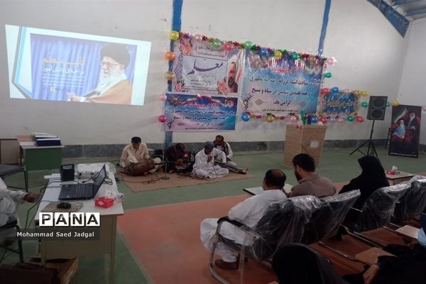 مراسم گرامیداشت مقام معلم در منطقه پلان