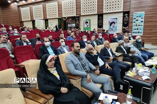 برگزاری مراسم گرامیداشت مقام معلم  در رودهن