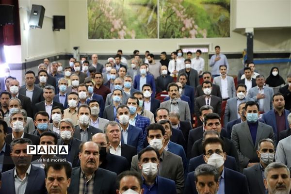 آیین گرامیداشت مقام شامخ معلم در کرمانشاه