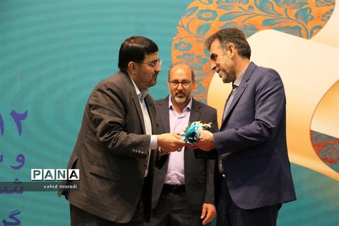 آیین گرامیداشت مقام شامخ معلم در کرمانشاه