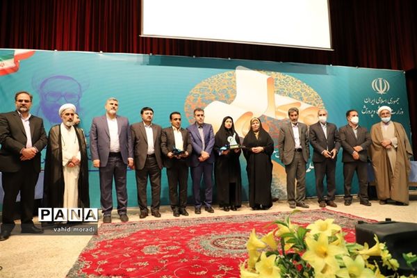 آیین گرامیداشت مقام شامخ معلم در کرمانشاه