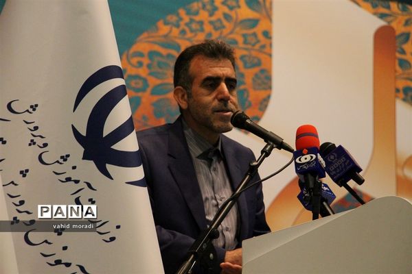 آیین گرامیداشت مقام شامخ معلم در کرمانشاه