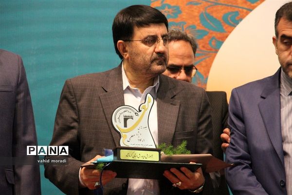 آیین گرامیداشت مقام شامخ معلم در کرمانشاه