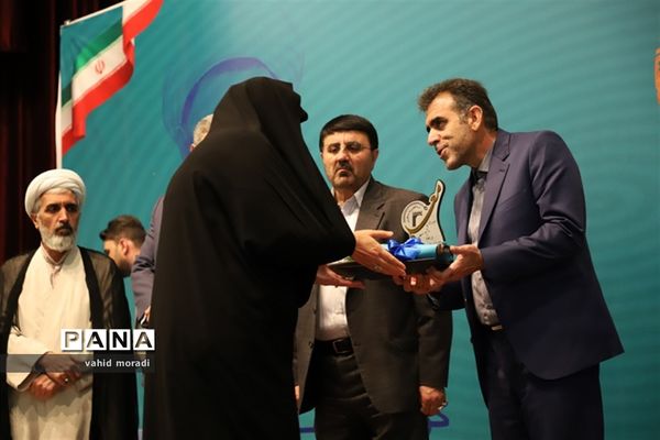 آیین گرامیداشت مقام شامخ معلم در کرمانشاه