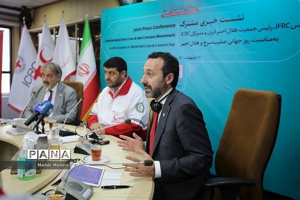 نشست خبری مشترک رئیس ifrc، رئیس جمعیت هلال احمر و مدیرکل ICRC