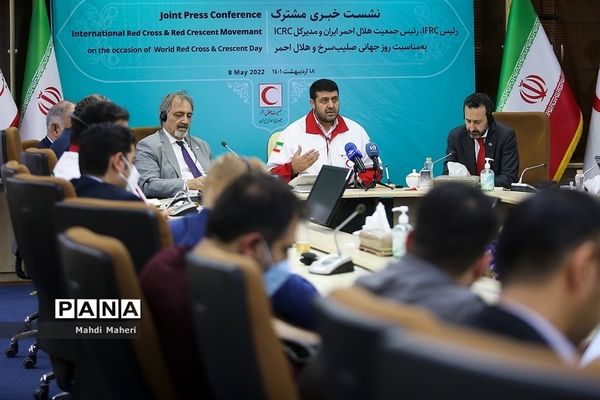 نشست خبری مشترک رئیس ifrc، رئیس جمعیت هلال احمر و مدیرکل ICRC