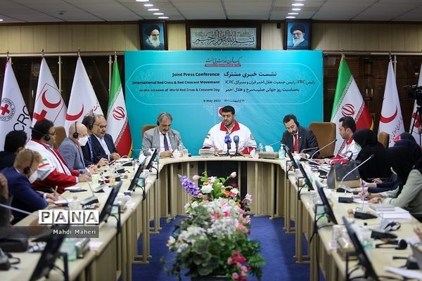 نشست خبری مشترک رئیس ifrc، رئیس جمعیت هلال احمر و مدیرکل ICRC