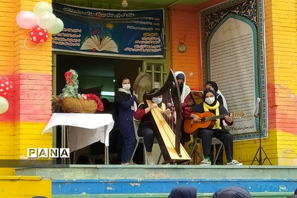 برگزاری جشن روز معلم در دبیرستان سیزده آبان ناحیه یک کرج