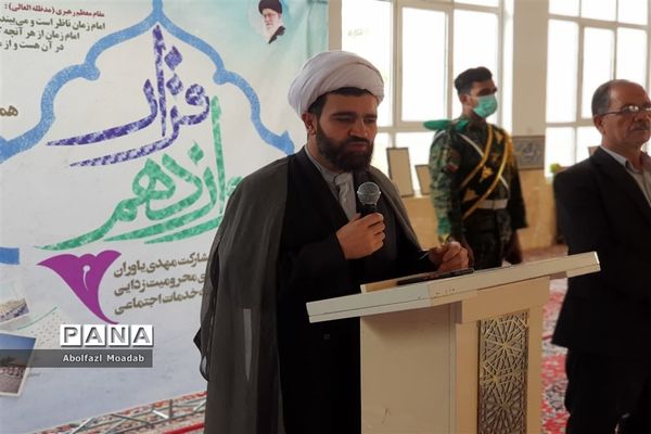 طرح ملی قراردوازدهم در کاشمر