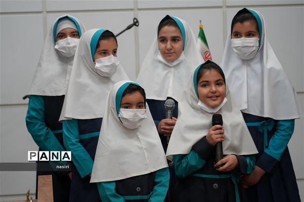 مراسم تجلیل از معلمان  سرآمد استان اصفهان
