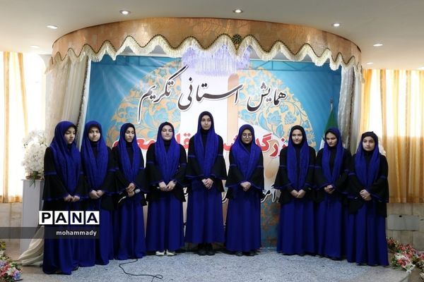 همایش استانی تکریم وبزرگداشت مقام معلم دراردبیل