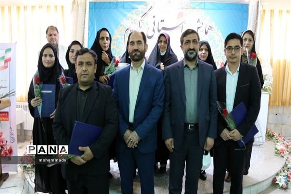 همایش استانی تکریم وبزرگداشت مقام معلم دراردبیل