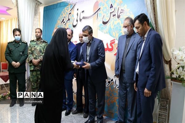 همایش استانی تکریم وبزرگداشت مقام معلم دراردبیل
