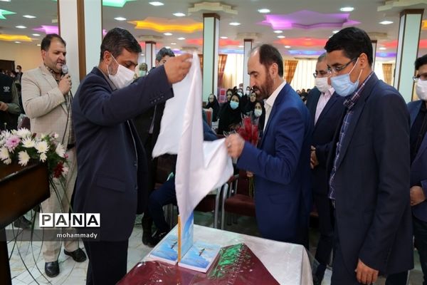 همایش استانی تکریم وبزرگداشت مقام معلم دراردبیل