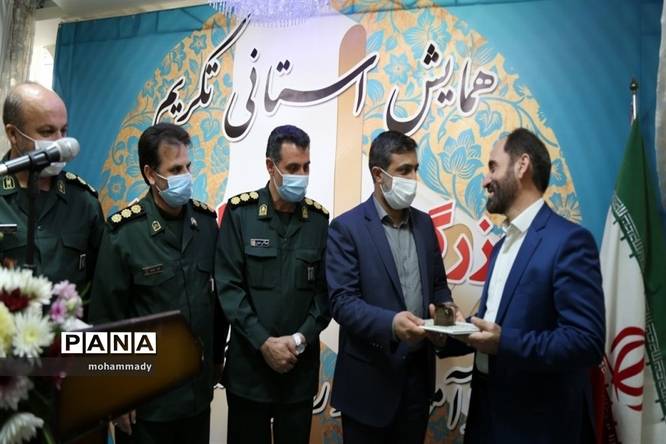 همایش استانی تکریم وبزرگداشت مقام معلم دراردبیل