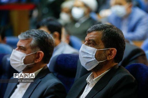 همایش «مردمی‌سازی و توزیع عادلانه یارانه‌ها»