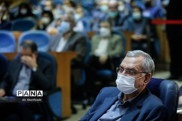 همایش «مردمی‌سازی و توزیع عادلانه یارانه‌ها»