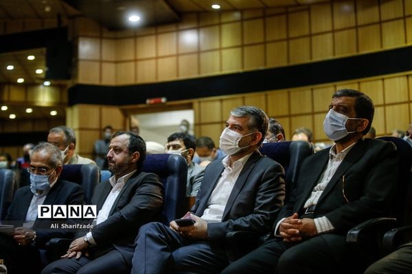 همایش «مردمی‌سازی و توزیع عادلانه یارانه‌ها»