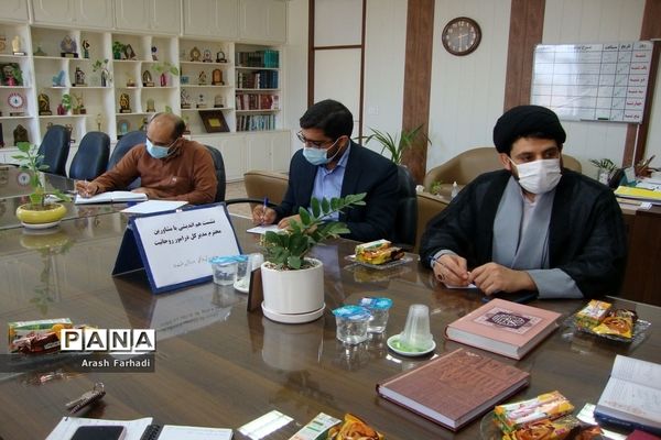 جلسه هم‌اندیشی با مشاورین مدیر کل آموزش و پرورش استان بوشهر در امور روحانیت