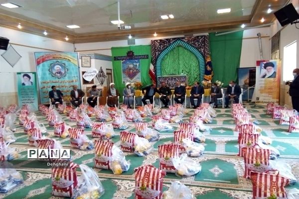توزیع بیش از 1000 بسته کمک مؤمنانه در نائین