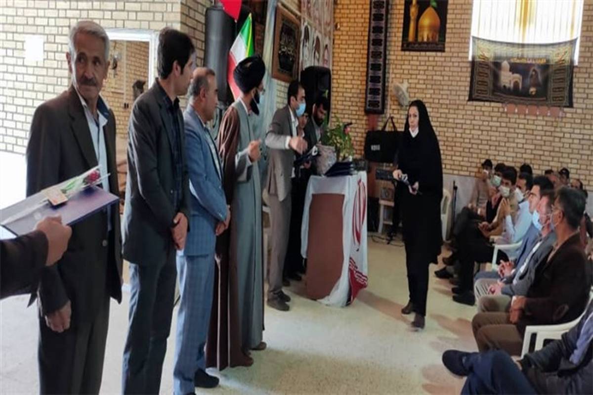 برگزاری جشن روز معلم در حسینیه راستاب