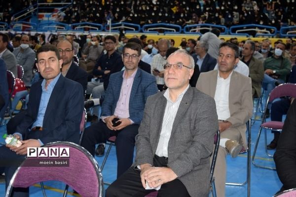 همایش بزرگداشت مقام معلم شهرستان البرز