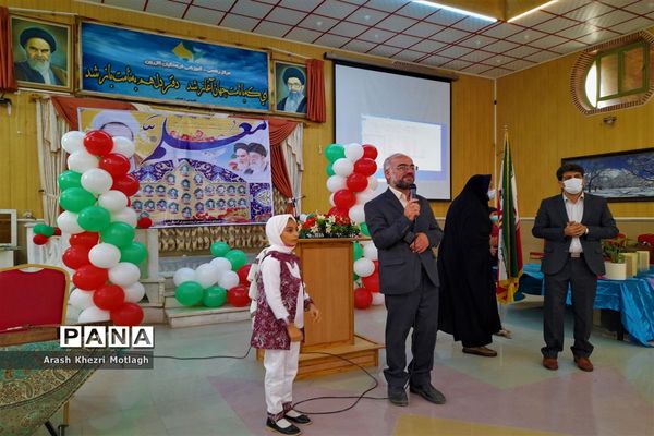 برگزاری مراسم سپاس مربی و تجلیل از کارکنان مدارس ابتدایی شهرستان کازرون