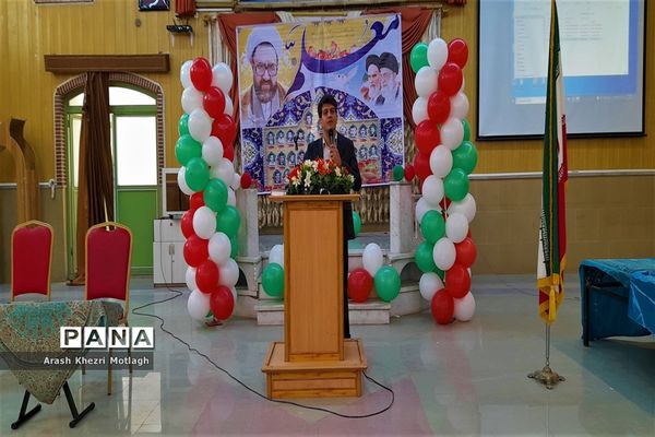 برگزاری مراسم سپاس مربی و تجلیل از کارکنان مدارس ابتدایی شهرستان کازرون
