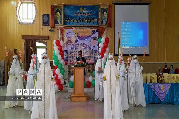 برگزاری مراسم سپاس مربی و تجلیل از کارکنان مدارس ابتدایی شهرستان کازرون