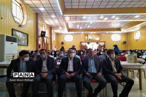 برگزاری مراسم سپاس مربی و تجلیل از کارکنان مدارس ابتدایی شهرستان کازرون