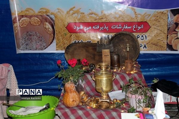 نمایشگاه صنایع‌دستی و سوغات استان‌ها در ساری