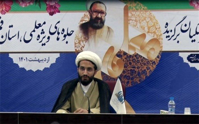 معلمان نقش تسهیل کننده و اثرگذار در چرخش تحولی سازمان پژوهش دارند