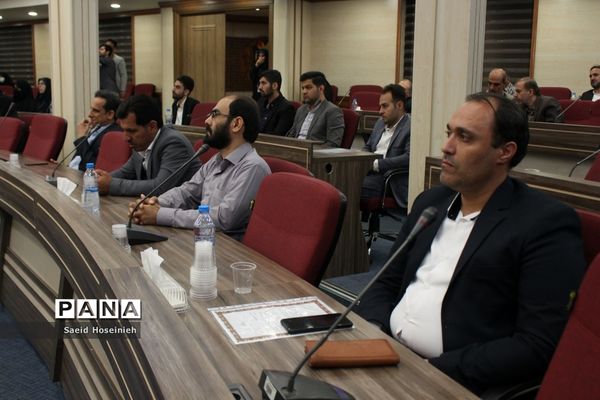 آیین تجلیل از فرهنگیان برگزیده جلوه‌های ویژه معلمی استان قم