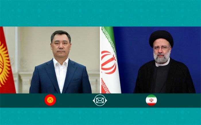 رئیس‌جمهوری سی‌امین سال برقراری روابط دیپلماتیک ایران و قرقیزستان را تبریک گفت