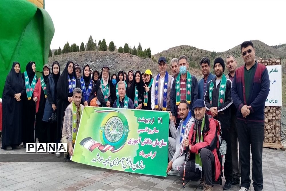 همایش کوهپیمایی مربیان پیشتاز سازمان دانش‌آموزی ناحیه۶ مشهد مقدس