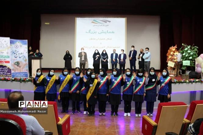 همایش بزرگ تشکلهای همیار مشاوران آبادان