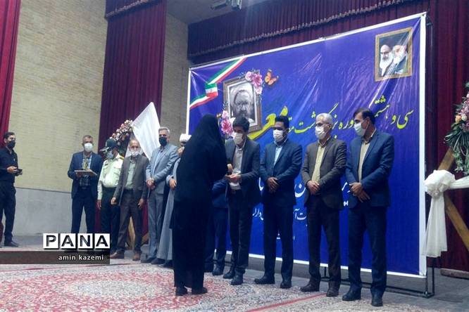 تجلیل از معلمان، مدیران، معاونان و مربیان و کارمندان نمونه آموزش وپرورش داراب