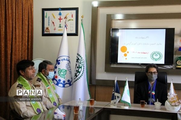 دیدار مربیان تشکیلات شهرستان بیرجند با سرپرست سازمان دانش‌آموزی استان