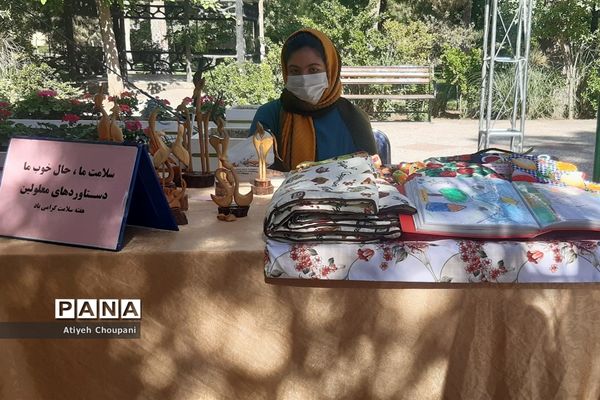 برگزاری ویژه برنامه «گذر سلامت» به همت شهرداری منطقه ۱۴