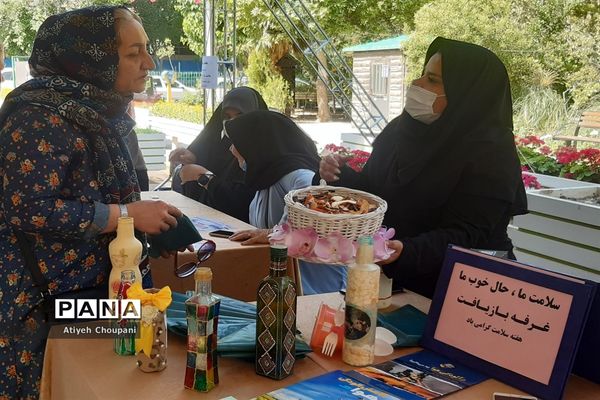 برگزاری ویژه برنامه «گذر سلامت» به همت شهرداری منطقه ۱۴
