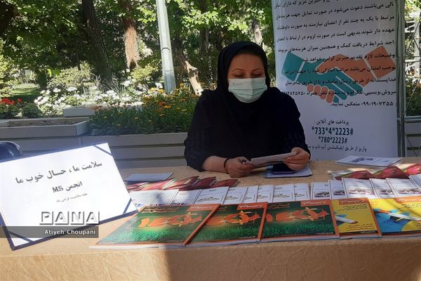برگزاری ویژه برنامه «گذر سلامت» به همت شهرداری منطقه ۱۴