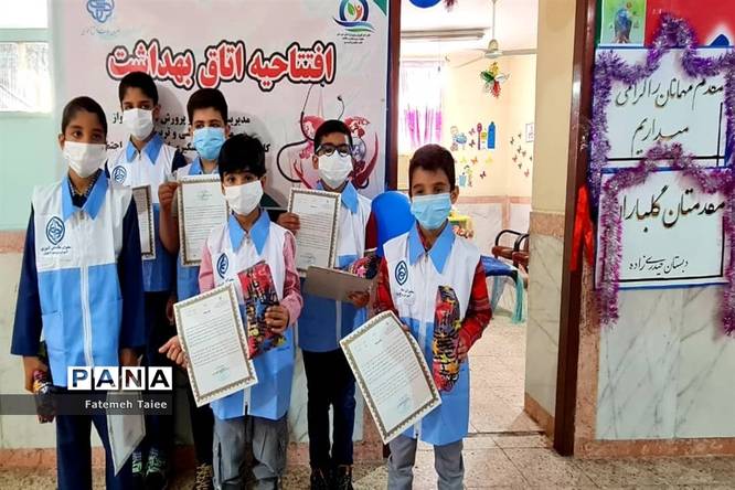 افتتاح اتاق بهداشت در مدرسه حاج فاخر حیدری زاده ناحیه ۲ اهواز