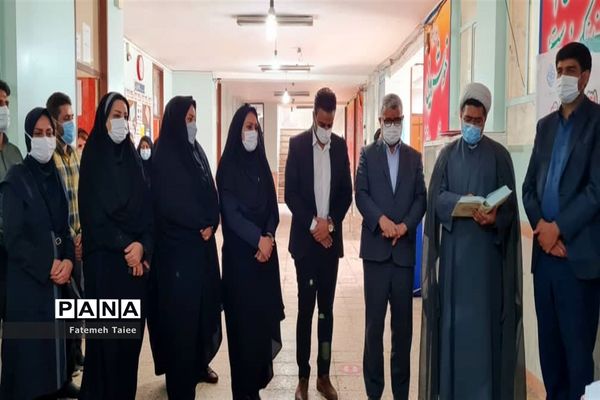 افتتاح اتاق بهداشت در مدرسه حاج فاخر حیدری زاده ناحیه ۲ اهواز