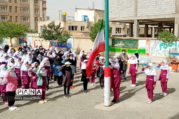 گرامیداشت سالروز تأسیس سازمان دانش‌آموزی در شهریار