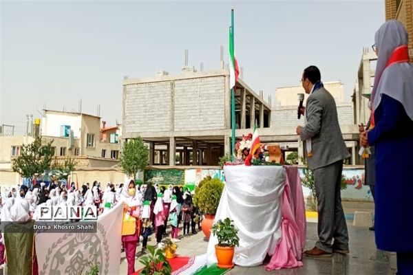 گرامیداشت سالروز تأسیس سازمان دانش‌آموزی در شهریار