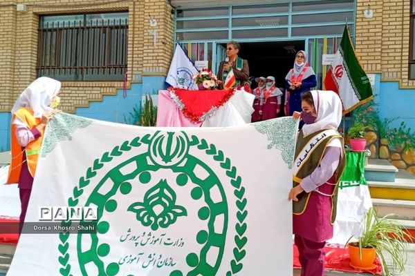 گرامیداشت سالروز تأسیس سازمان دانش‌آموزی در شهریار