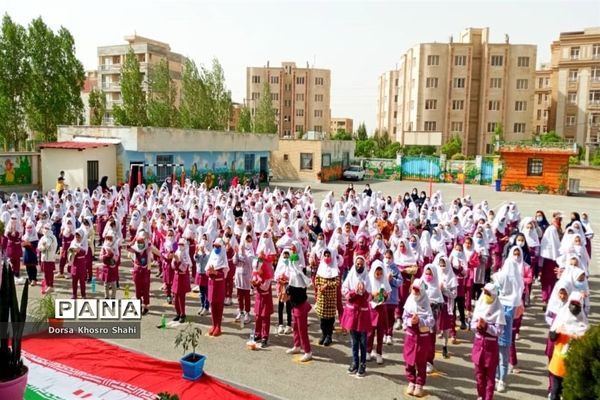 گرامیداشت سالروز تأسیس سازمان دانش‌آموزی در شهریار