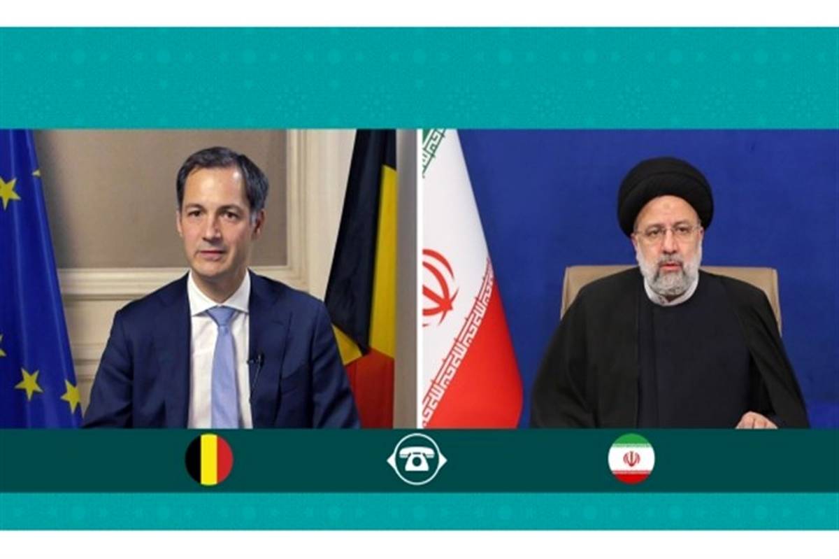 آیت‌الله رئیسی: ایران از تلاش‌ها برای تقویت مناسبات تهران و بروکسل استقبال می‌کند